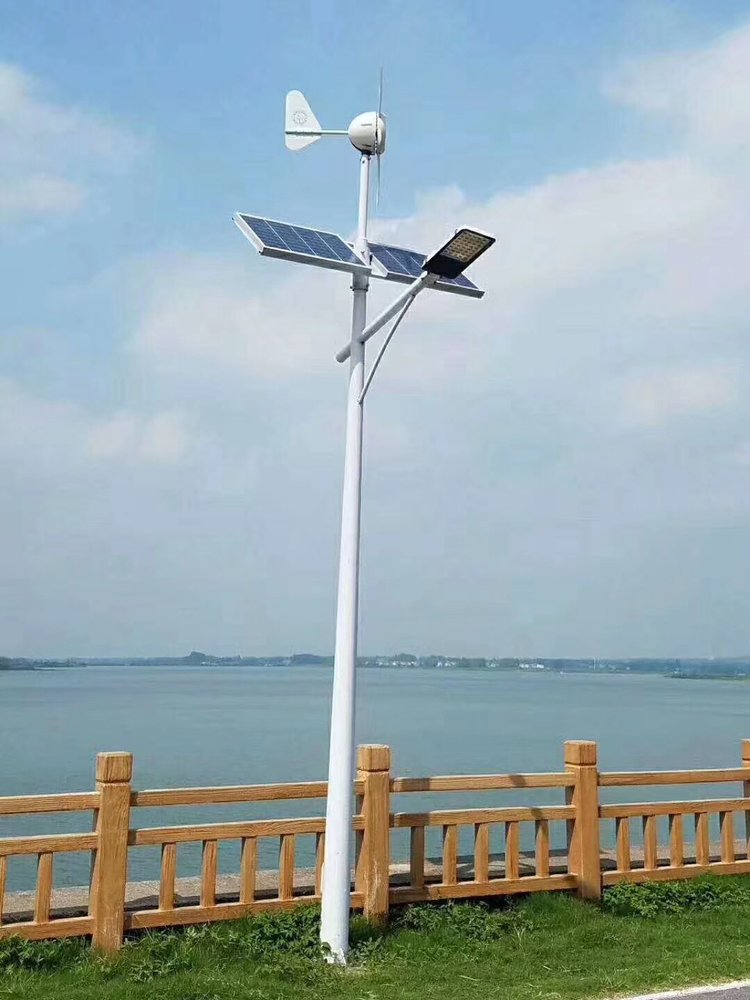 风光互补路灯